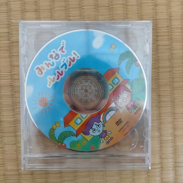 ルルブルロックンロール　CD エンタメ/ホビーのCD(キッズ/ファミリー)の商品写真