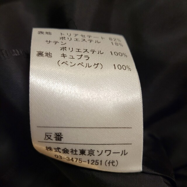 レディース 未使用に近い ユキコ キミジマ ブラックフォーマル 激安売