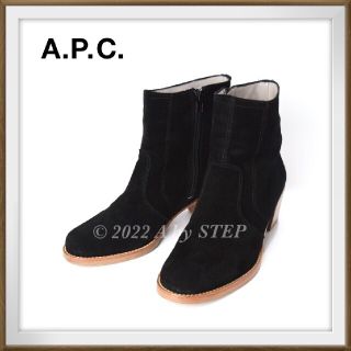 アーペーセー(A.P.C)のs221 極美品 A.P.C アーペーセー ショートブーツ 24-24.5(ブーツ)