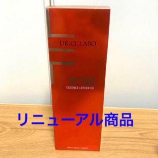 ドクターシーラボ(Dr.Ci Labo)の新VC100 エッセンスローションEX 285ml リニューアル商品　ポンプ(化粧水/ローション)