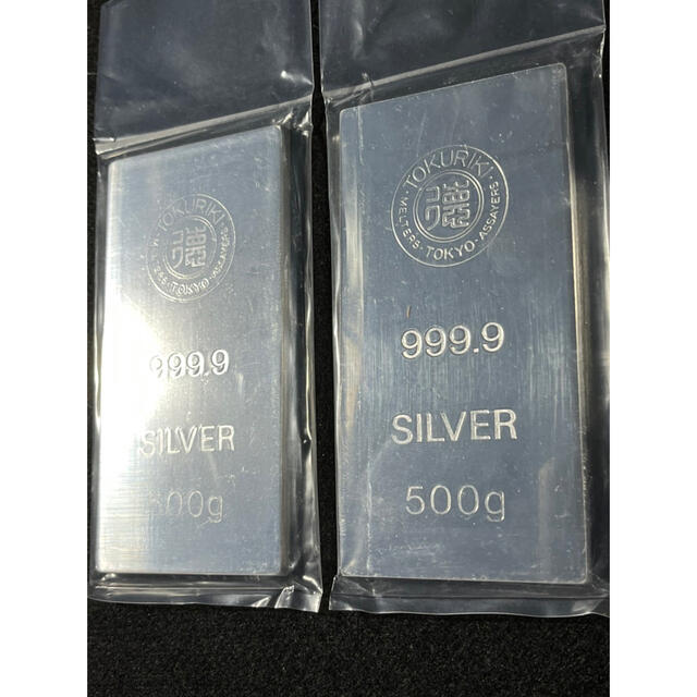 徳力本店 銀インゴット 500g*２枚 １kg正規購入品 - 金属工芸