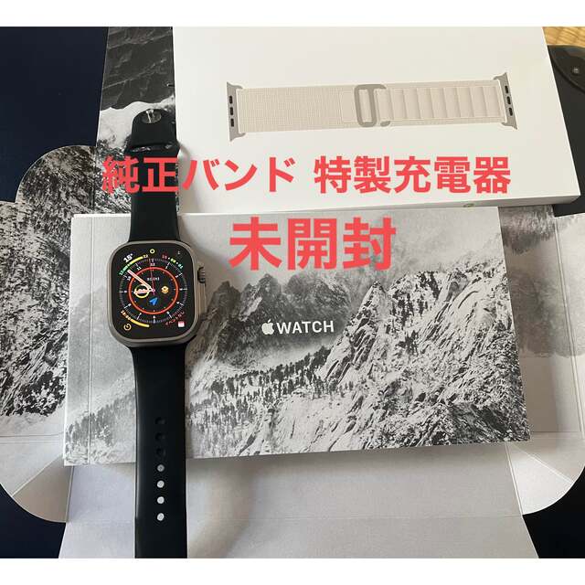 売れ筋新商品 Ultraアルパインループ Watch Apple 未使用 極美品