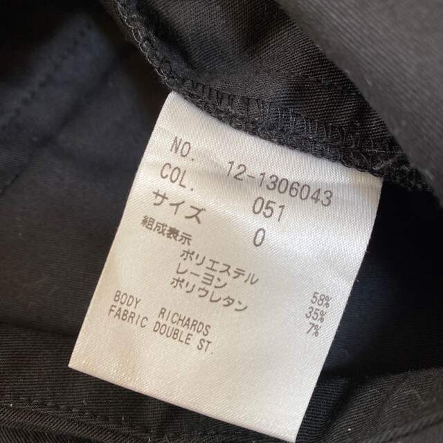 PLST(プラステ)の値下げ❁︎PLST パンツ メンズのパンツ(スラックス)の商品写真
