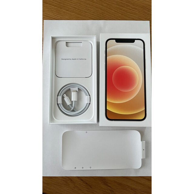 最先端 iPhone12 Apple 美品 - Apple 128GB バッテリー98% ホワイト
