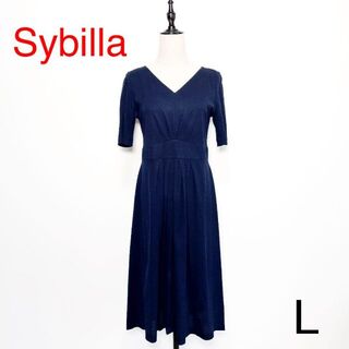 Sybilla - Sybilla シビラ コットンロングワンピース 4209