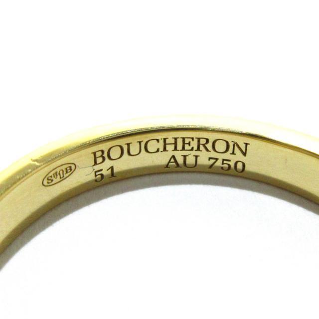 BOUCHERON(ブシュロン)のBOUCHERON(ブシュロン) リング美品  K18YG レディースのアクセサリー(リング(指輪))の商品写真