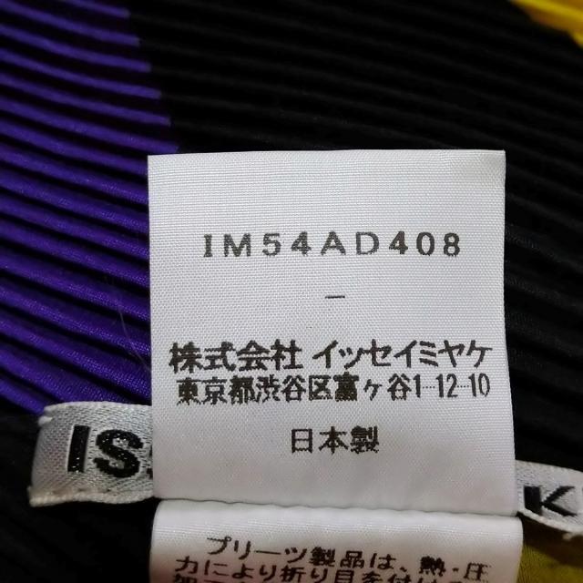 ISSEY MIYAKE(イッセイミヤケ)のイッセイミヤケ ストール(ショール) - レディースのファッション小物(マフラー/ショール)の商品写真