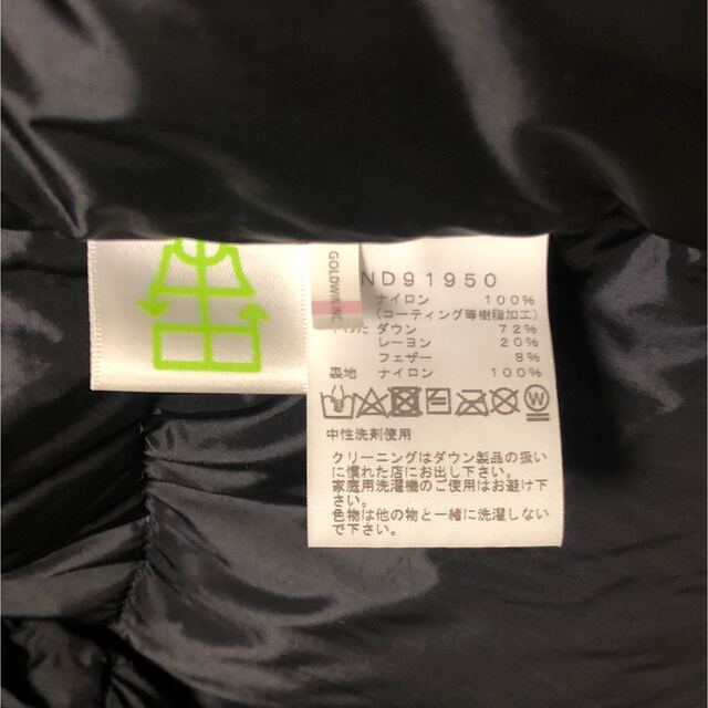 THE NORTH FACE - まさ様専用 バルトロライトジャケット XL ニュー