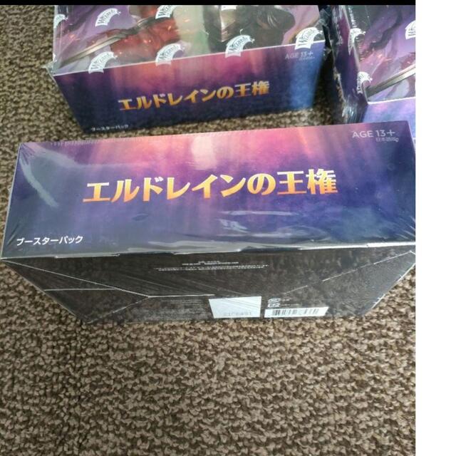 mtgエルドレインの王権 日本語 ブースターパック 未開封5BOX