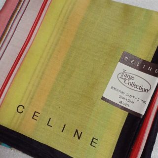 セリーヌ(celine)の値下げ📌セリーヌ☆大判ハンカチーフ58×58(ハンカチ)