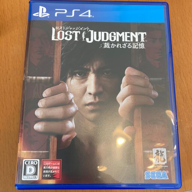 LOST JUDGMENT：裁かれざる記憶 PS4 エンタメ/ホビーのゲームソフト/ゲーム機本体(家庭用ゲームソフト)の商品写真