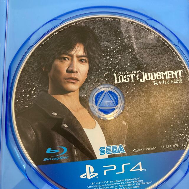 LOST JUDGMENT：裁かれざる記憶 PS4 エンタメ/ホビーのゲームソフト/ゲーム機本体(家庭用ゲームソフト)の商品写真