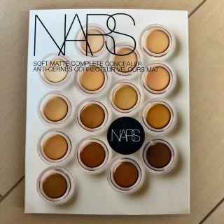 ナーズ(NARS)のNARS ソフトマットコンプリートコンシーラー(コンシーラー)