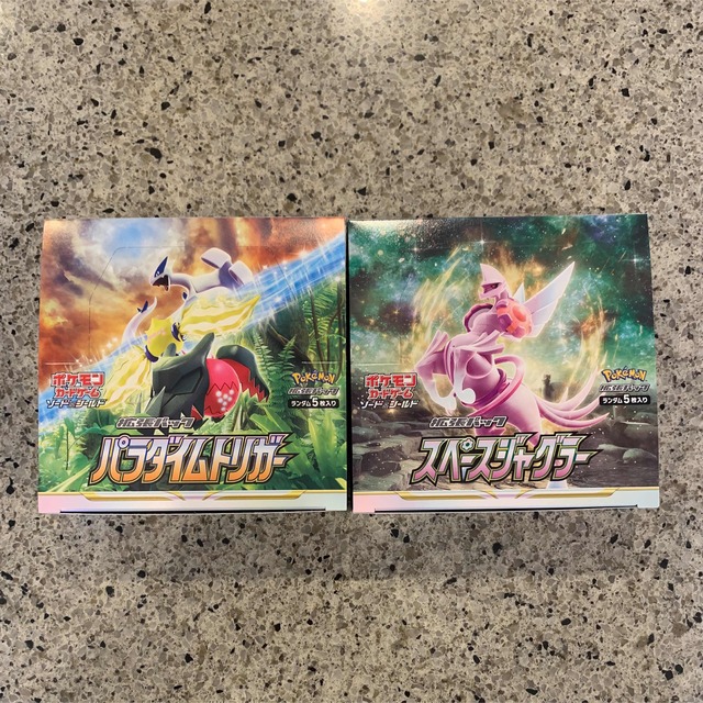 ポケモンカードパラダイムトリガー・スペースジャグラーBOX 2種類シュリンク付き