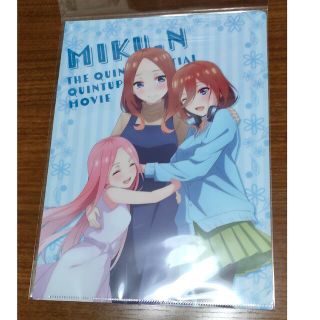 movic - 映画 五等分の花嫁 五つ子はずっと仲良し 中野三玖 4点