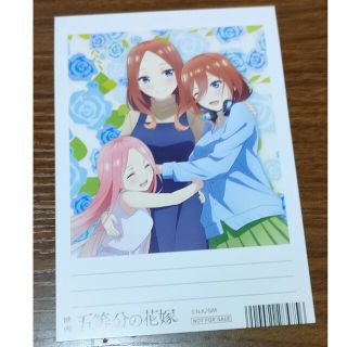 movic - 映画 五等分の花嫁 五つ子はずっと仲良し 中野三玖 4点