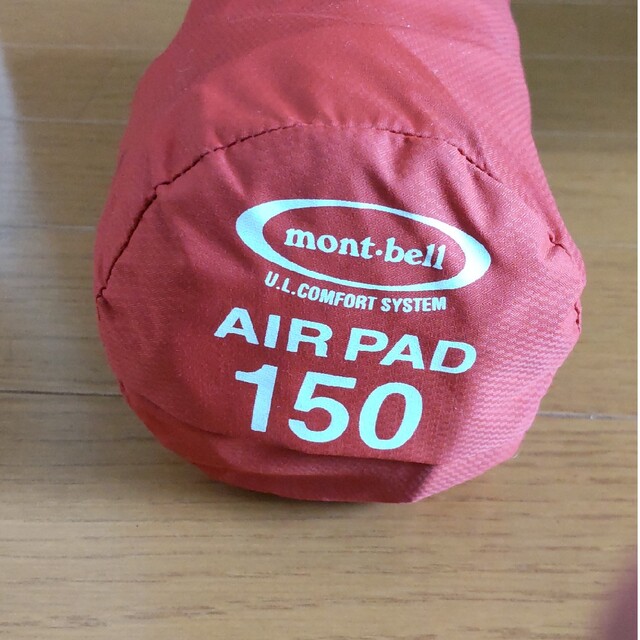 mont bell(モンベル)のモンベル airpad 150 スポーツ/アウトドアのアウトドア(登山用品)の商品写真