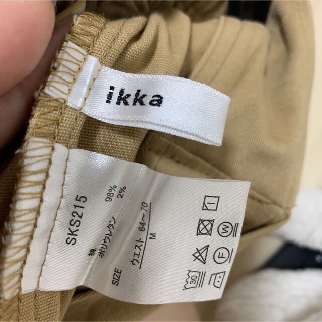 ikka(イッカ)のikka ストレートスカート レディースのスカート(ロングスカート)の商品写真