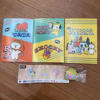 くら寿司 BT21 ノート(アイドルグッズ)