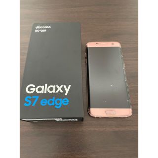 ギャラクシー(Galaxy)のgalaxy s7edge 本体(スマートフォン本体)