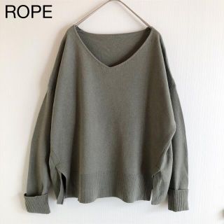 ロペ(ROPE’)の068ロペ くすみセージグリーンウールカシミア ワイドシルエットニット38M(ニット/セーター)