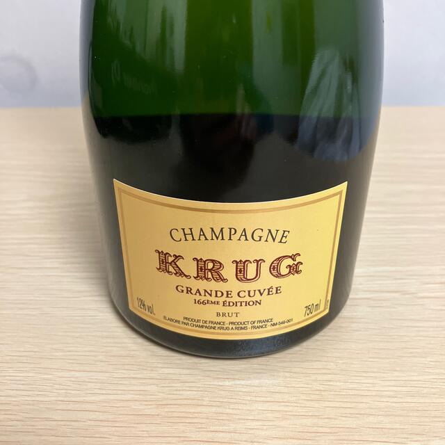 Krug(クリュッグ)のKRUGグランキュヴェ ブリュット 12% 750ml  食品/飲料/酒の酒(シャンパン/スパークリングワイン)の商品写真