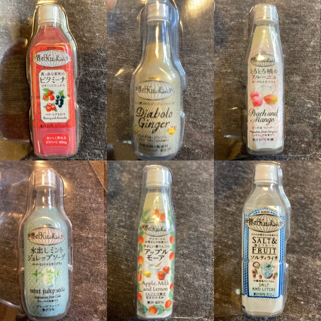 キリン - けろっぺ様専用です。KIRIN 世界のkitchenから キリン - けろっぺ様専用です。KIRIN 世界のkitchenから