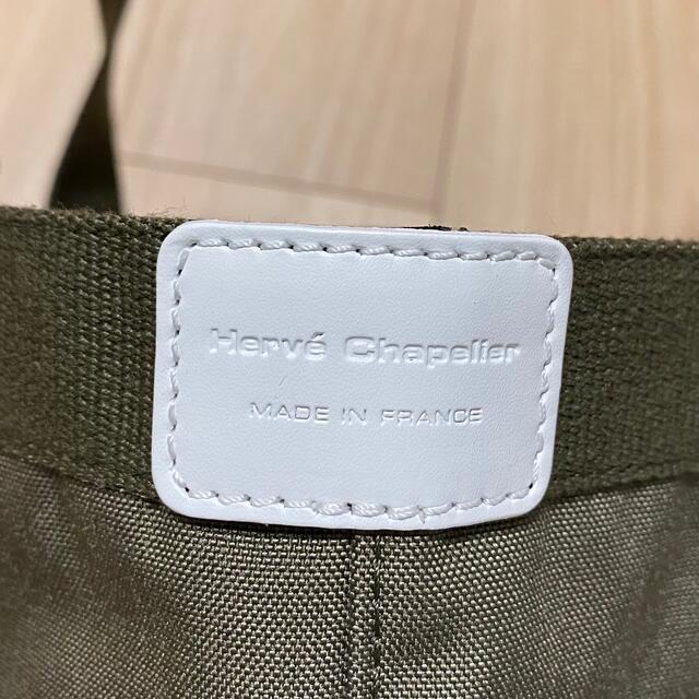 Herve Chapelier(エルベシャプリエ)の《メゾン京都☆限定》エルベシャプリエ★ムース×ムース×ブラン★707CB レディースのバッグ(トートバッグ)の商品写真