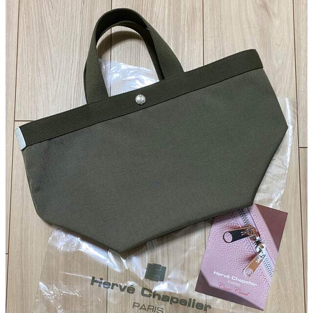 Herve Chapelier(エルベシャプリエ)の《メゾン京都☆限定》エルベシャプリエ★ムース×ムース×ブラン★707CB レディースのバッグ(トートバッグ)の商品写真