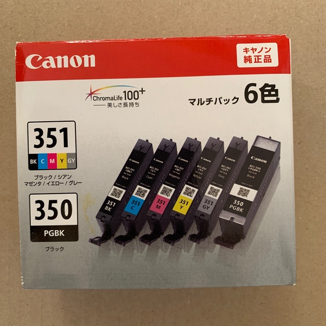 【使用済カートリッジ】2セット分　Canon BCI-351+350/6MP  インテリア/住まい/日用品のオフィス用品(その他)の商品写真