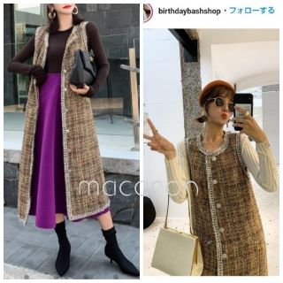 ご専用♡バースデーバッシュ人気ツイード ロングジレbbジレ茶オレンジ他計3点です