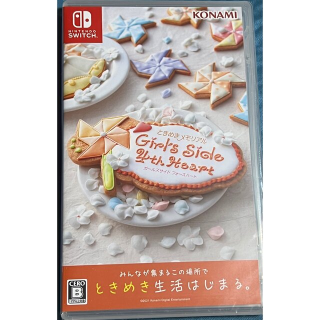 Nintendo Switch - 【新品未使用未開封】ときめきメモリアルgirl's side 4th heartの通販 by shop