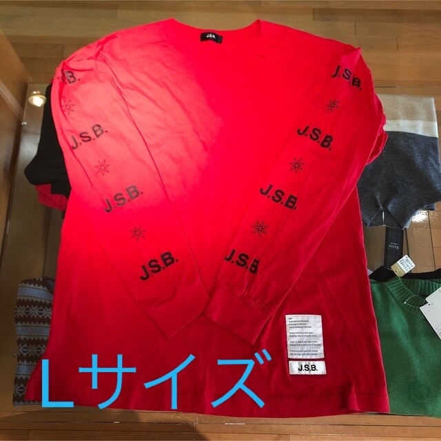 三代目JSB JSBブランド 正規品 長袖Tシャツ ロンＴ Lサイズ