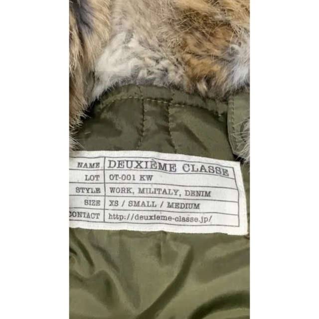DEUXIEME CLASSE(ドゥーズィエムクラス)のDeuxiem Classe モッズコートmilitary coat レディースのジャケット/アウター(モッズコート)の商品写真