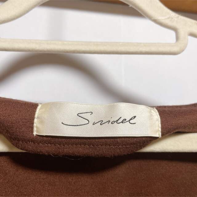 SNIDEL(スナイデル)のsnidel デコルテカットソー F(～M) レディースのトップス(カットソー(長袖/七分))の商品写真