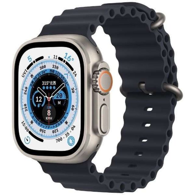 アップル Apple Watch Ultra GPS＋Cellular