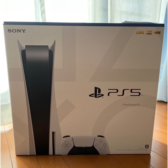 最新版　PlayStation 5 CFl-1200A