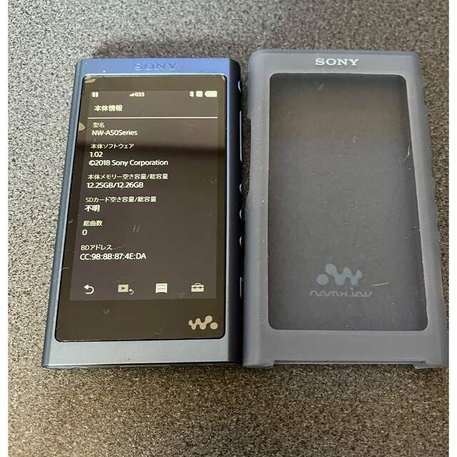 Walkman NW-A55