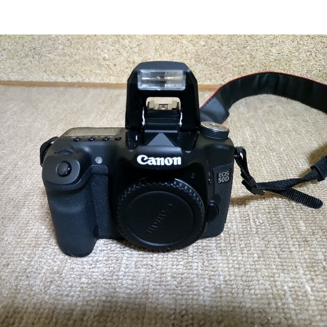 Canon EOS 50D