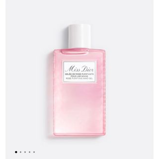 ディオール(Dior)のDIOR ハンドジェル(アルコールグッズ)