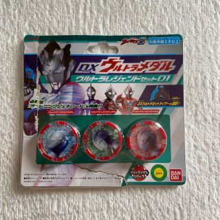 バンダイ(BANDAI)のDXウルトラメダル(特撮)