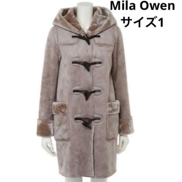 【美品】ミラオーウェン Mila Owen フェイクムートン ダッフルコート1ポリエステル100％パイル部分