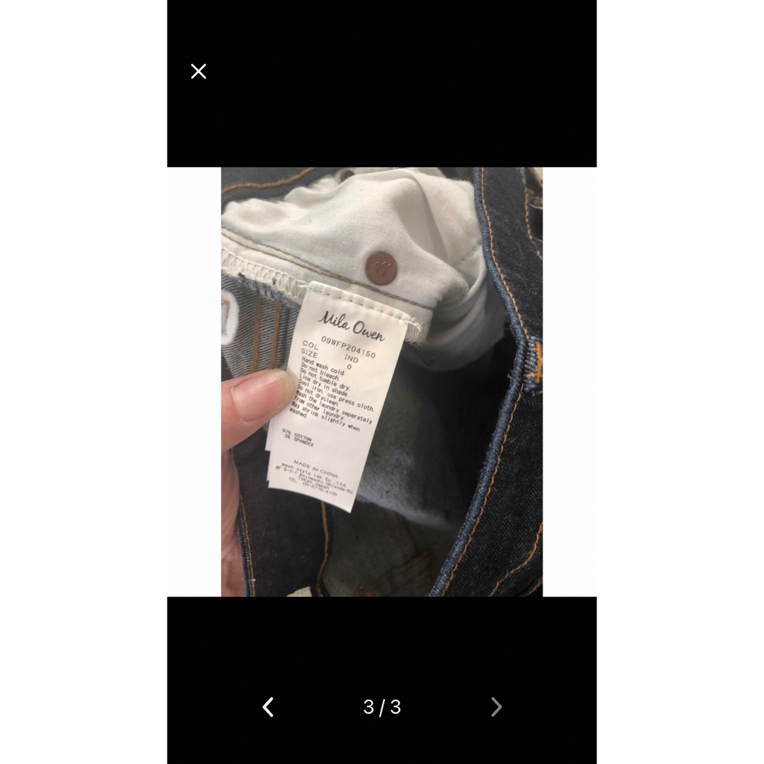 EMODA(エモダ)のエモダ　フード付きコート　パーカージャケット　 レディースのジャケット/アウター(ロングコート)の商品写真