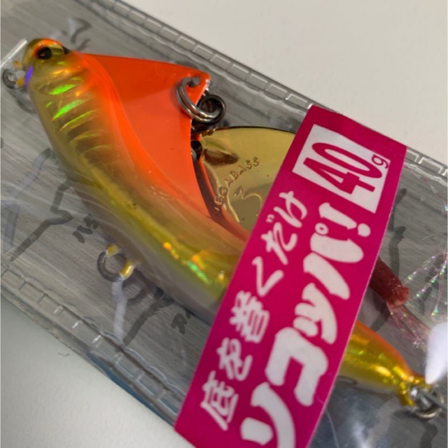 Megabass(メガバス)の【新品未使用品　2個セット！】メガバス  ソコッパ40g   スポーツ/アウトドアのフィッシング(ルアー用品)の商品写真