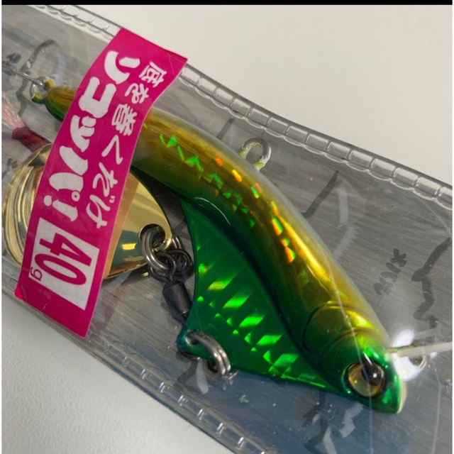 Megabass(メガバス)の【新品未使用品　2個セット！】メガバス  ソコッパ40g   スポーツ/アウトドアのフィッシング(ルアー用品)の商品写真