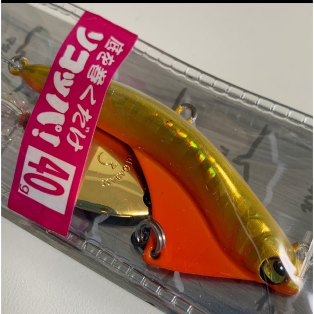 Megabass(メガバス)の【新品未使用品　2個セット！】メガバス  ソコッパ40g   スポーツ/アウトドアのフィッシング(ルアー用品)の商品写真