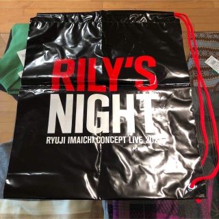 サンダイメジェイソウルブラザーズ(三代目 J Soul Brothers)の今市隆二 RILYS NIGHT ツアーグッズ ビニールバッグ(ミュージシャン)