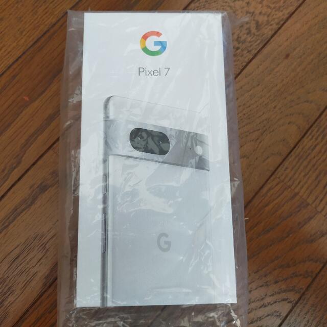 未開封 Google Pixel 7 Snow 128GBスマートフォン本体