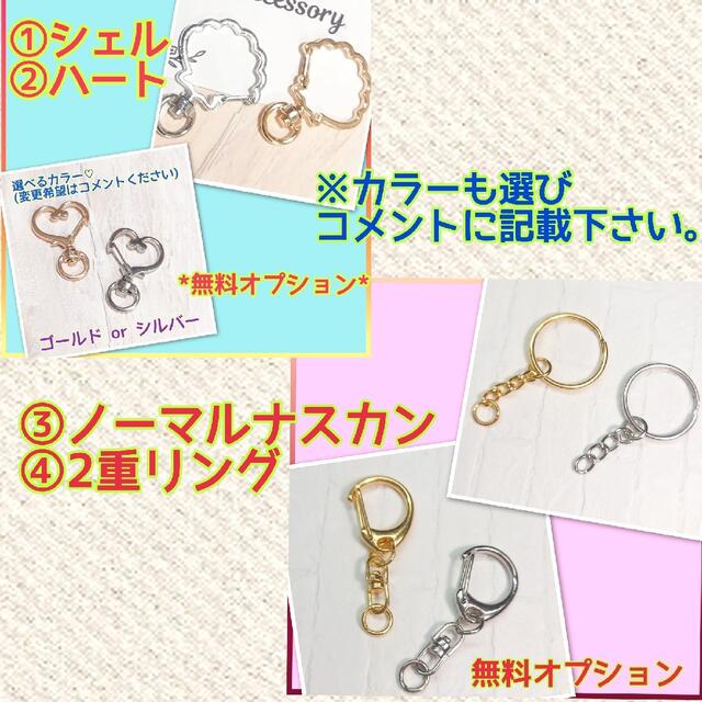 *サンセット⚓︎* 琉球ガラス アート* イニシャルキーホルダー アルファベット ハンドメイドのアクセサリー(キーホルダー/ストラップ)の商品写真