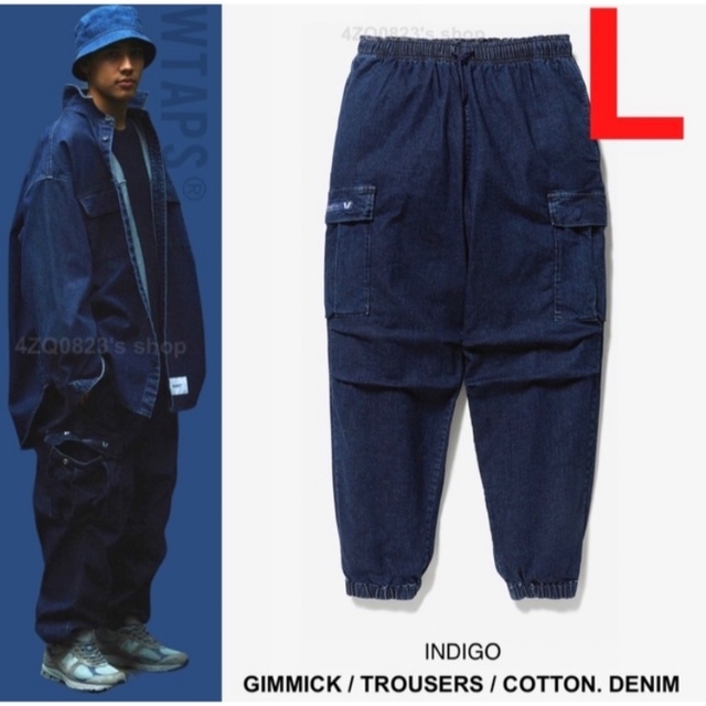 インディゴ L WTAPS GIMMICK TROUSERS ダブルタップス-dypamak.org